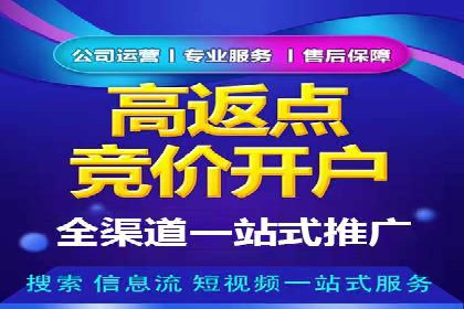 知乎信息流案例：跨平台营销策略