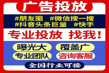 电商平台信息流广告的创意与优化：成功案例分析